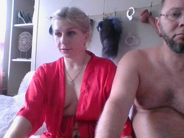 Capturas de tela de transmissão Bellastrongsk
