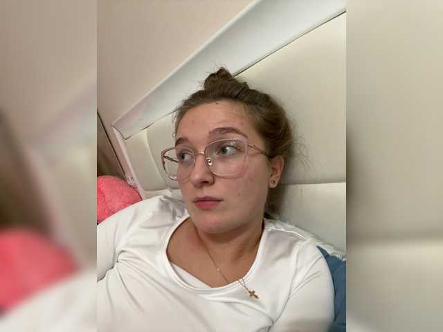 Capturas de tela de transmissão Bellatrisssaaa