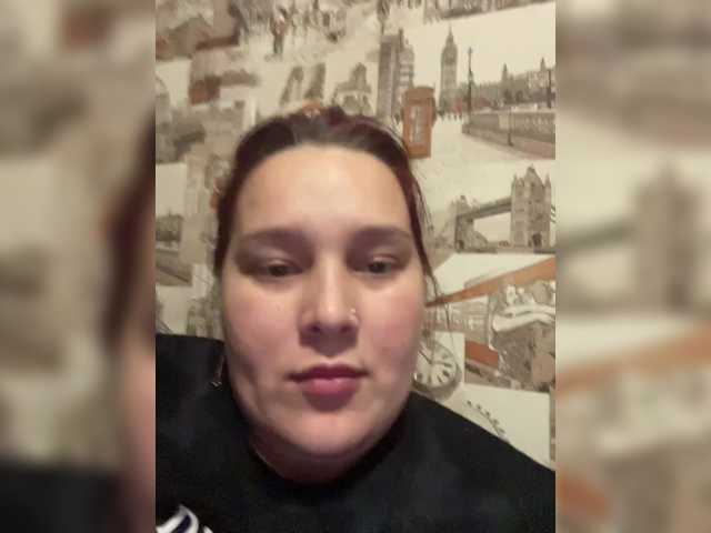 Capturas de tela de transmissão BellaV