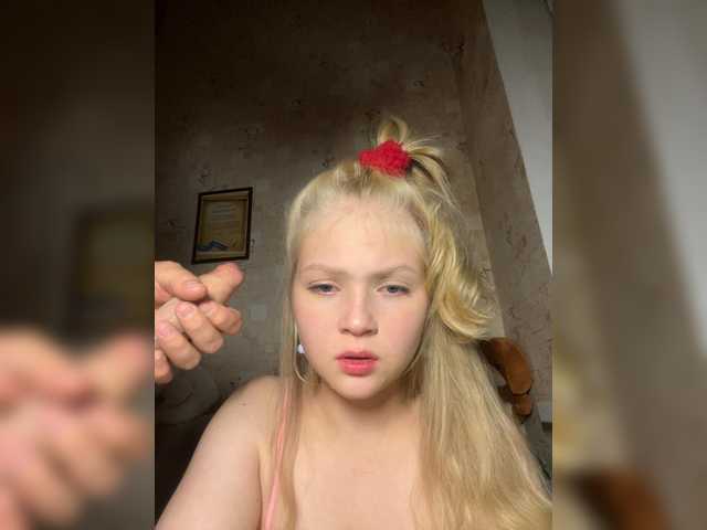 Capturas de tela de transmissão BengGeng