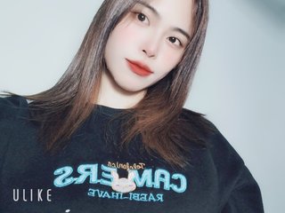 Chat de vídeo erótico Bennym