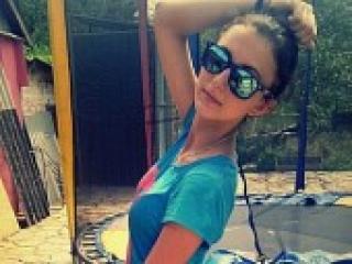 Chat de vídeo erótico berialove