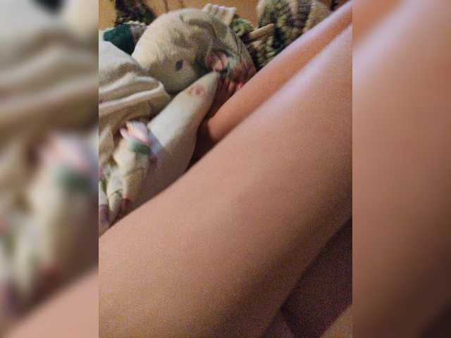 Capturas de tela de transmissão BerryGi