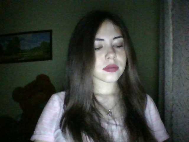 Capturas de tela de transmissão BerylAh