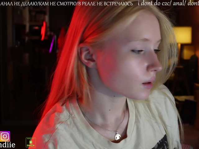 Capturas de tela de transmissão Bestblondie