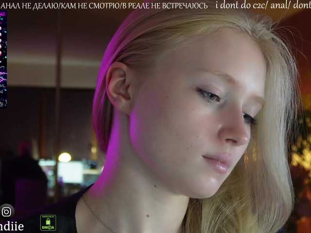 Capturas de tela de transmissão Bestblondie