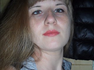 Chat de vídeo erótico bestlily