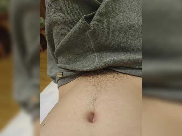 Capturas de tela de transmissão BestLovLov