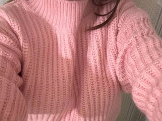 Chat de vídeo erótico beyoursound