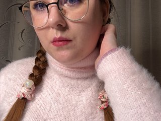 Chat de vídeo erótico beyoursound