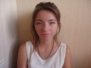 Chat de vídeo erótico biancacute