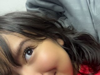 Chat de vídeo erótico BiancaNyx