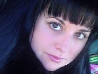 Chat de vídeo erótico biarida