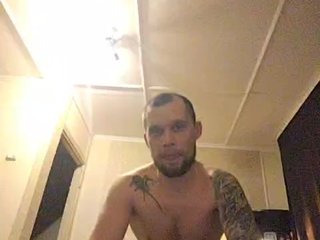 Chat de vídeo erótico Sweet_sin