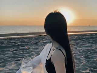 Chat de vídeo erótico Bibibe