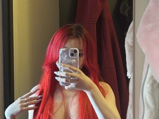 Chat de vídeo erótico Bitttccchhh