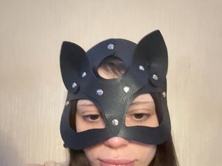 Chat de vídeo erótico 1Miumiumiu