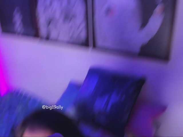 Capturas de tela de transmissão big-ally