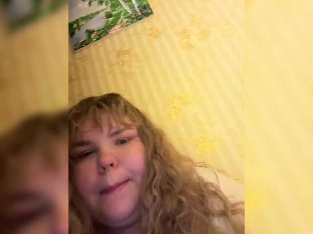 Capturas de tela de transmissão BigAsstutihotsa