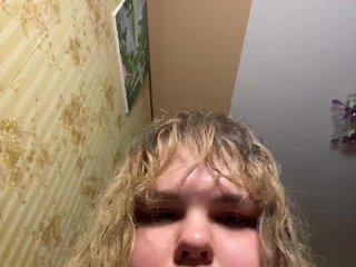 Chat de vídeo erótico BigAsstutihotsa