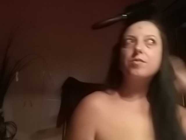 Capturas de tela de transmissão bigpussy6969