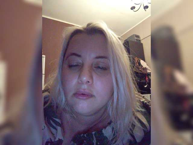 Capturas de tela de transmissão Margocurves