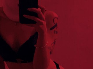Chat de vídeo erótico linsansty