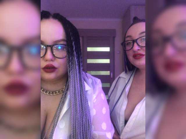 Capturas de tela de transmissão BitchLair