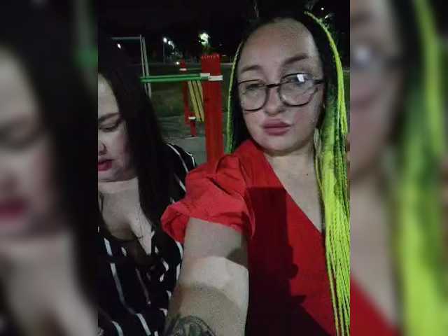 Capturas de tela de transmissão BitchLair