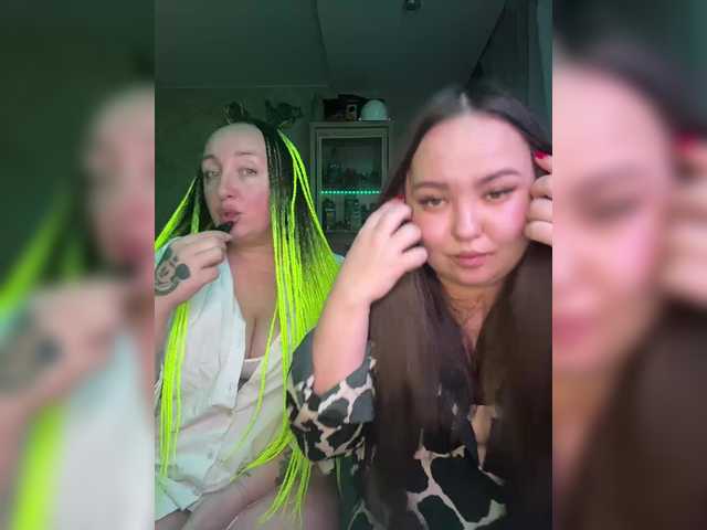 Capturas de tela de transmissão BitchLair