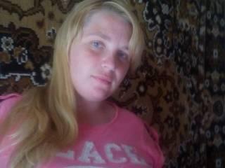 Chat de vídeo erótico bl0ndecandy