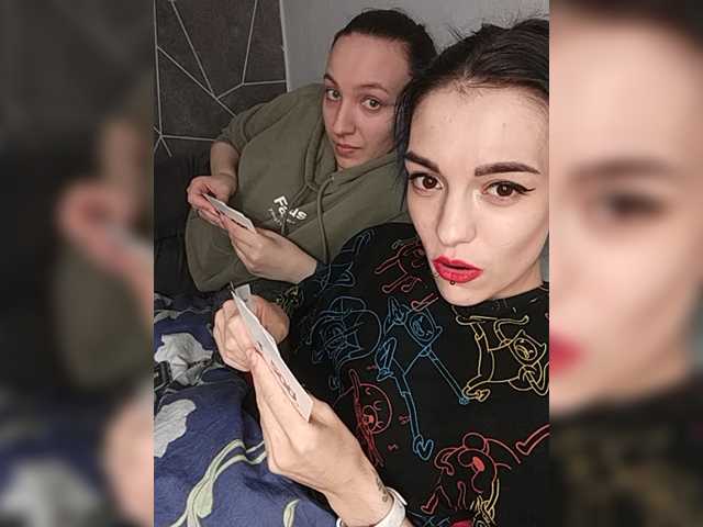 Capturas de tela de transmissão BlackCherryes