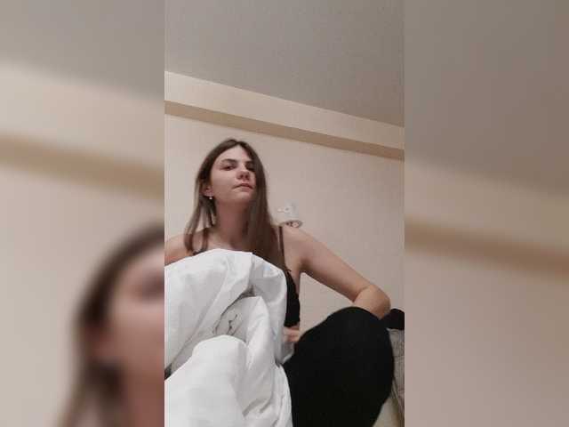Capturas de tela de transmissão BlackKatty