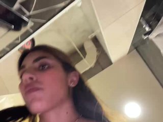 Chat de vídeo erótico BlackPantera666999