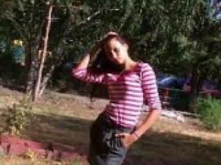 Chat de vídeo erótico blakcati