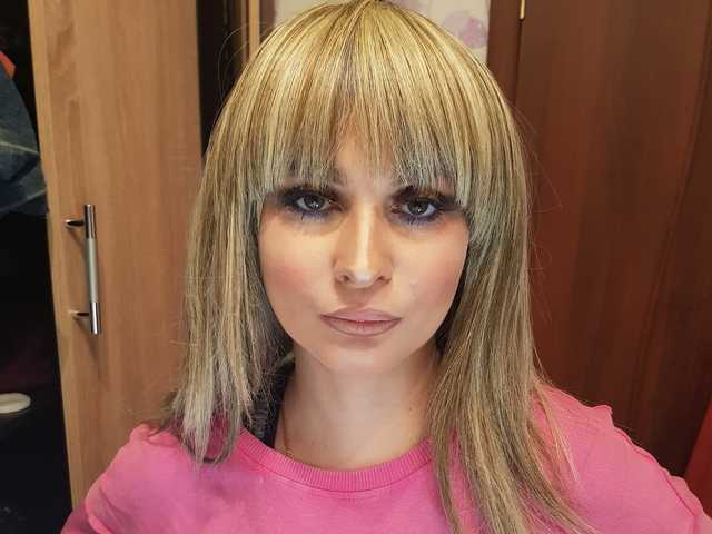 Foto do perfil BlondieGirl