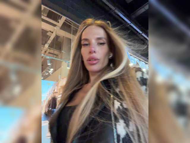 Capturas de tela de transmissão ALVUWKA