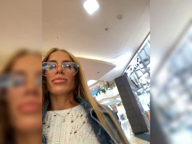 Capturas de tela de transmissão ALVUWKA