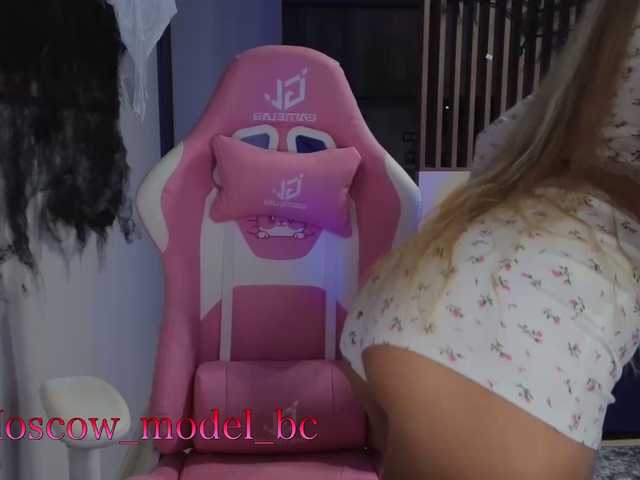 Capturas de tela de transmissão ALVUWKA