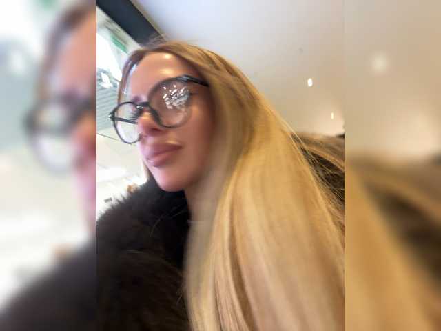 Capturas de tela de transmissão ALVUWKA