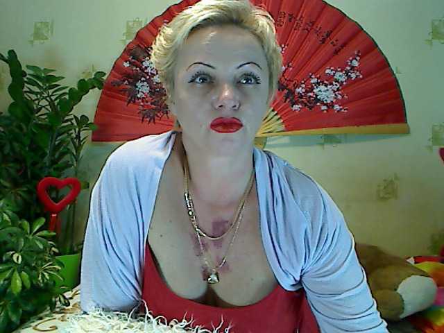 Capturas de tela de transmissão BlondySquirt