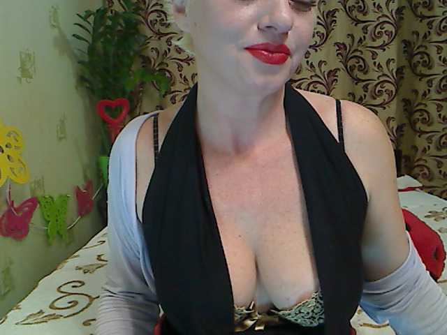 Capturas de tela de transmissão BlondySquirt