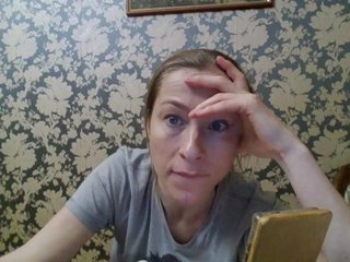 Chat de vídeo erótico Smalldickshater