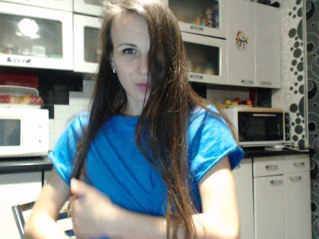 Capturas de tela de transmissão bolgaria0707