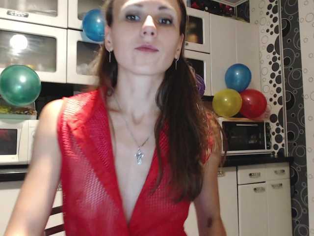 Capturas de tela de transmissão bolgaria0707