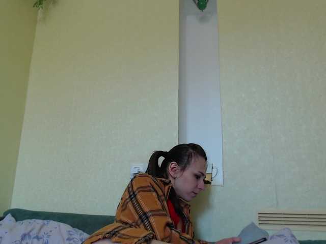 Capturas de tela de transmissão bolgaria0707