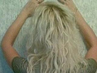 Chat de vídeo erótico bolgarma