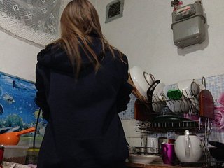 Chat de vídeo erótico Ne_Zabudka