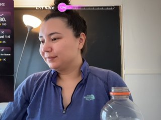 Chat de vídeo erótico ariahastings