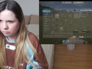 Chat de vídeo erótico DerzhiChlen